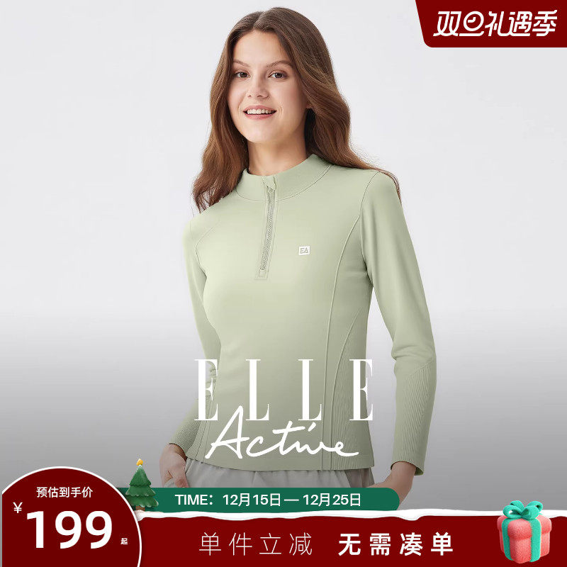 ELLEActive立领长袖t恤