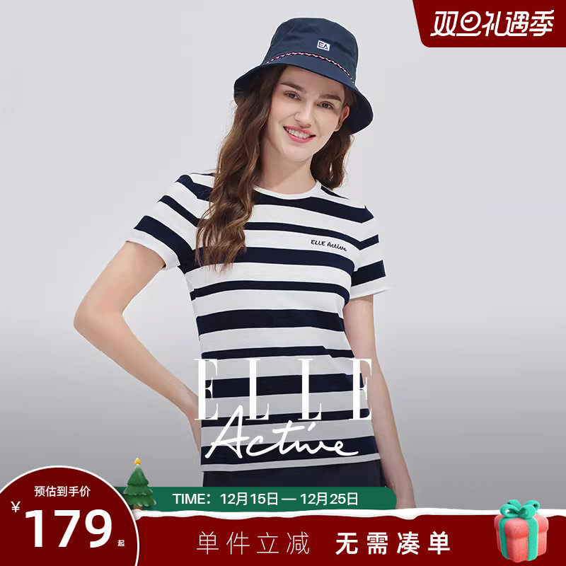 ELLE Active航海系穿搭条纹短袖t恤女纯棉上衣修身显瘦红