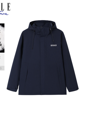 ELLE Active男装2025冬三合一可拆卸羽绒服外套防风保暖连帽夹克