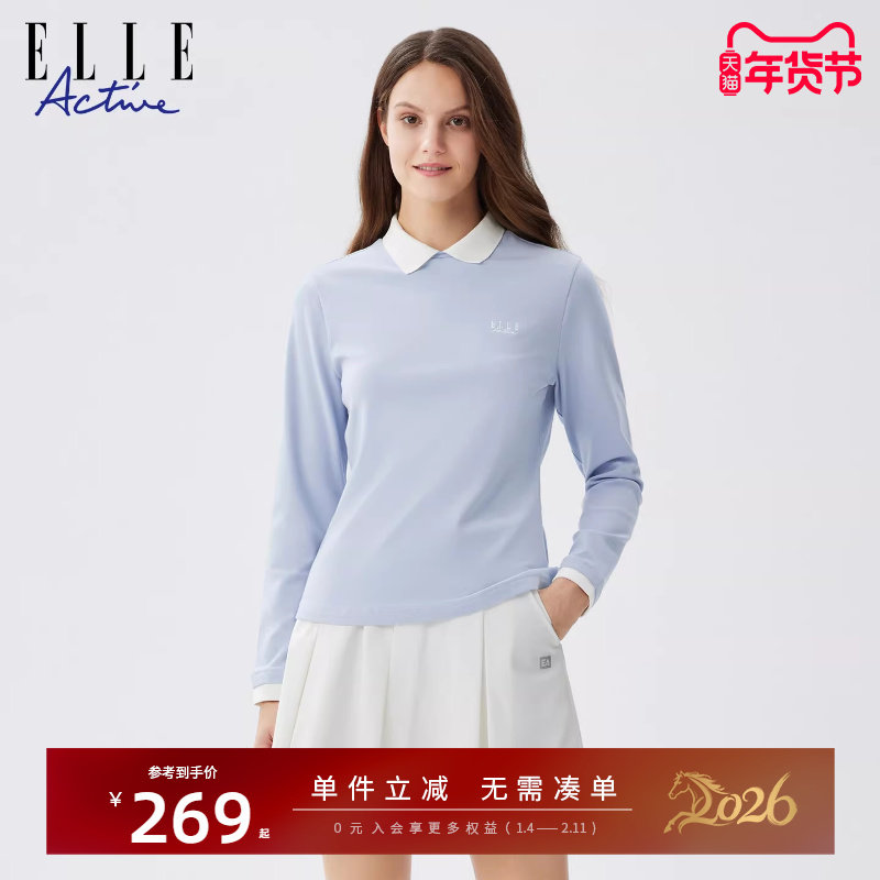 ELLE Active高智穿搭户外休闲浅蓝色长袖t恤女高尔夫运动翻领上衣,女装/女士精品,T恤,淘宝优惠券,粉丝福利购,淘宝优惠卷