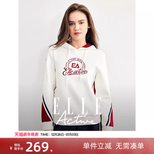 长袖 ELLE 套头帽衫 新款 Active拼色抽绳连帽卫衣女士2025秋季