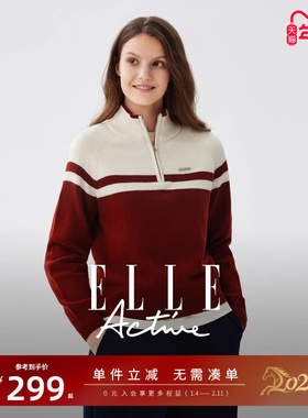 【含绵羊毛】ELLE Active骐骥红毛衣立领半拉链针织衫宽松上衣女