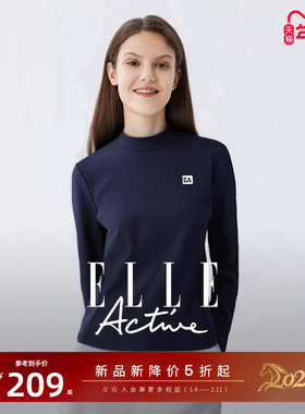 ELLE Active女装户外运动长袖t恤白色内搭半高领上衣秋新款打底衫