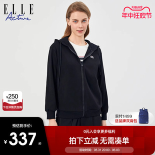 新款 百搭黑色连帽外套女纯色运动卫衣开衫 Active2024春季 ELLE