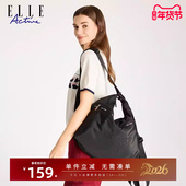 ELLE Active女包户外运动大容量休闲斜挎包单肩包多功能双肩包