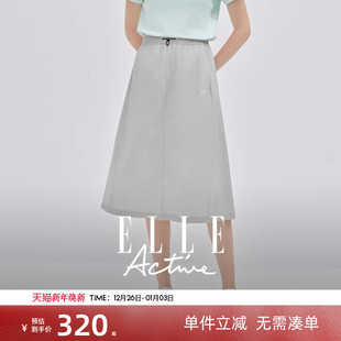 灰色直筒开叉中长裙 穿搭运动a字半身裙女2025新款 ELLE Active夏季