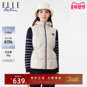 款 ELLE Active高智户外穿搭轻量感羽绒服马甲冬季 保暖连帽外套女