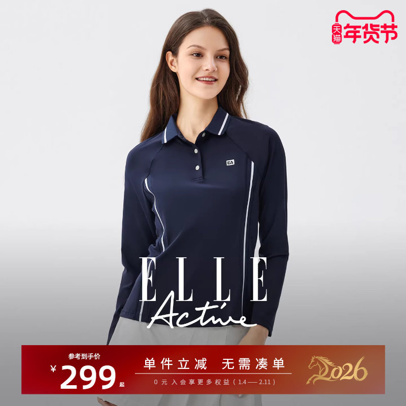 ELLE Active女装户外穿搭高尔夫长袖POLO衫轻盈透气气质运动上衣,女装/女士精品,POLO衫,淘宝优惠券,粉丝福利购,淘宝优惠卷