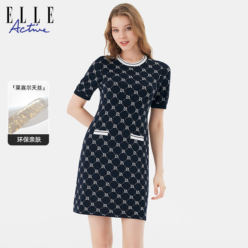 【莱赛尔天丝】ELLE Active圆领针织连衣裙女气质中长款裙子