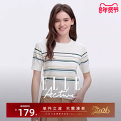 Active淡人穿搭彩虹条纹针织衫 夏款 冰爽丝透气薄款 ELLE 短袖 t恤女