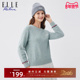 保暖内搭针织衫 ELLE Active多巴胺户外穿搭彩纱圆领毛衣秋冬新款