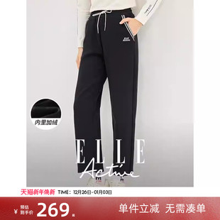 直筒运动裤 ELLE 子女外穿休闲长裤 加绒保暖裤 黑色 Active2025冬季