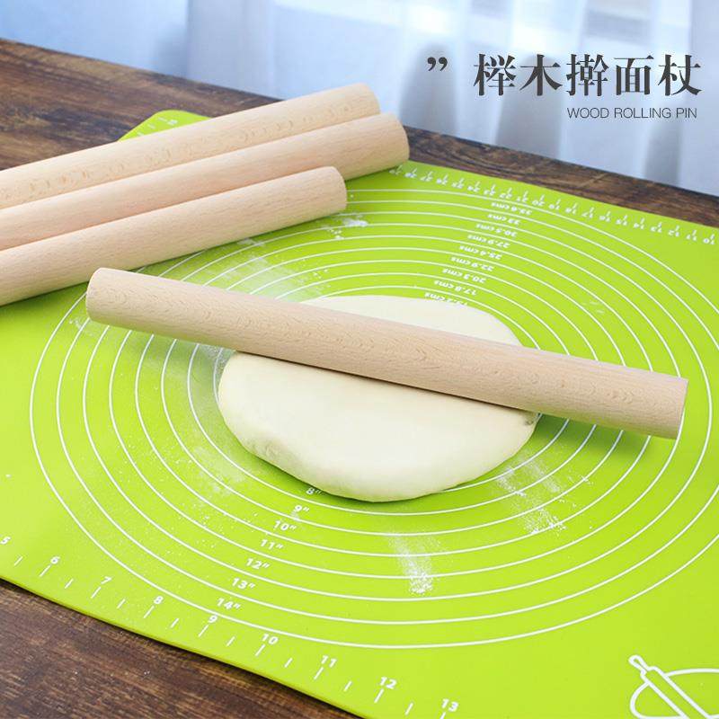 擀面棒三件套家用杆面棒和垫子硅胶垫擀面杖套装耐高温大号面包案