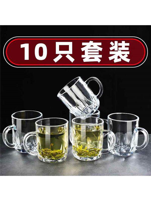 钢化玻璃杯茶杯带把家用耐热带手柄耐高温开水待客水杯啤精致杯子