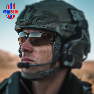 法国进口宝莱RUSH冲锋射击护目镜防钢珠战术眼镜防风防雾耐摔风镜