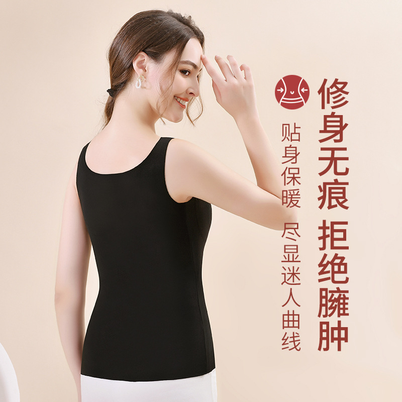 秋冬一体式发热保暖背心女士带胸垫修身可外穿内搭打底内衣女上衣