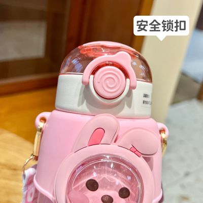 高颜值小学生儿童吸管保温杯可斜挎水杯女生网红吸管杯