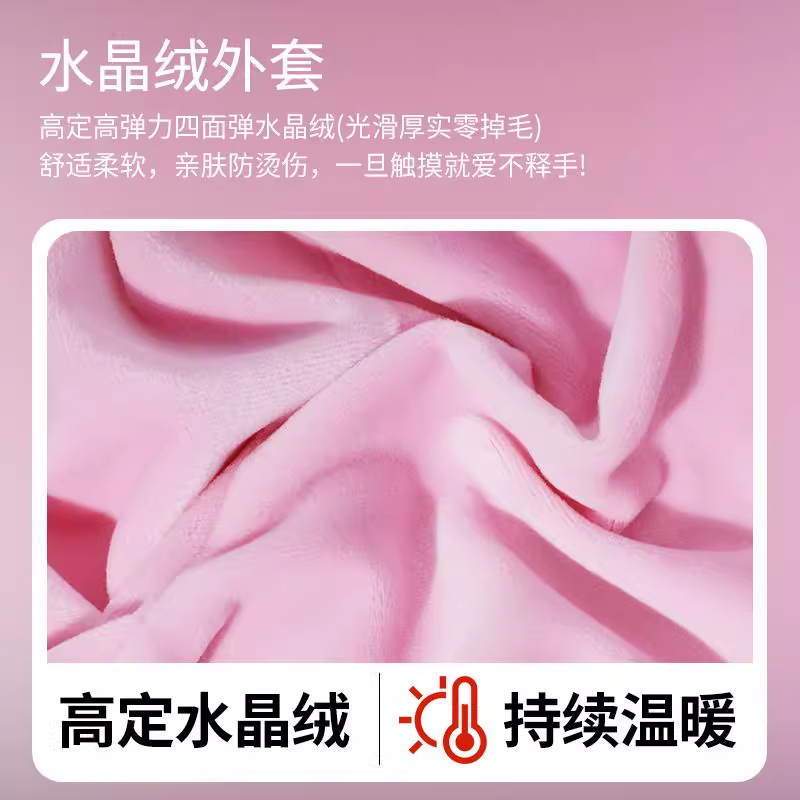 热水U型颈椎热敷注水灌水肩颈头部暖宝宝防爆加厚护肩颈部