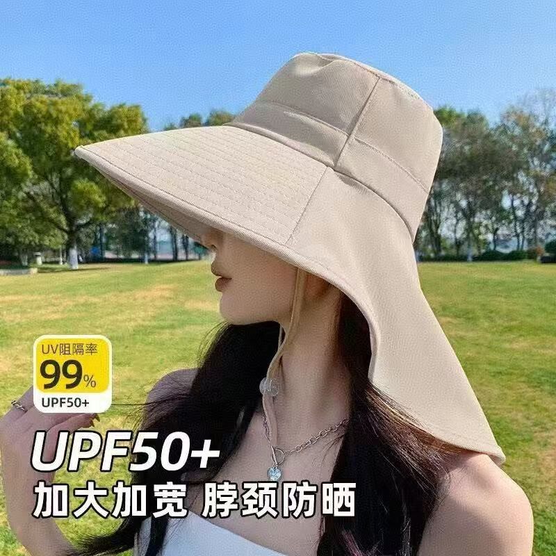 大檐防晒披肩遮脸防水骑行太阳帽