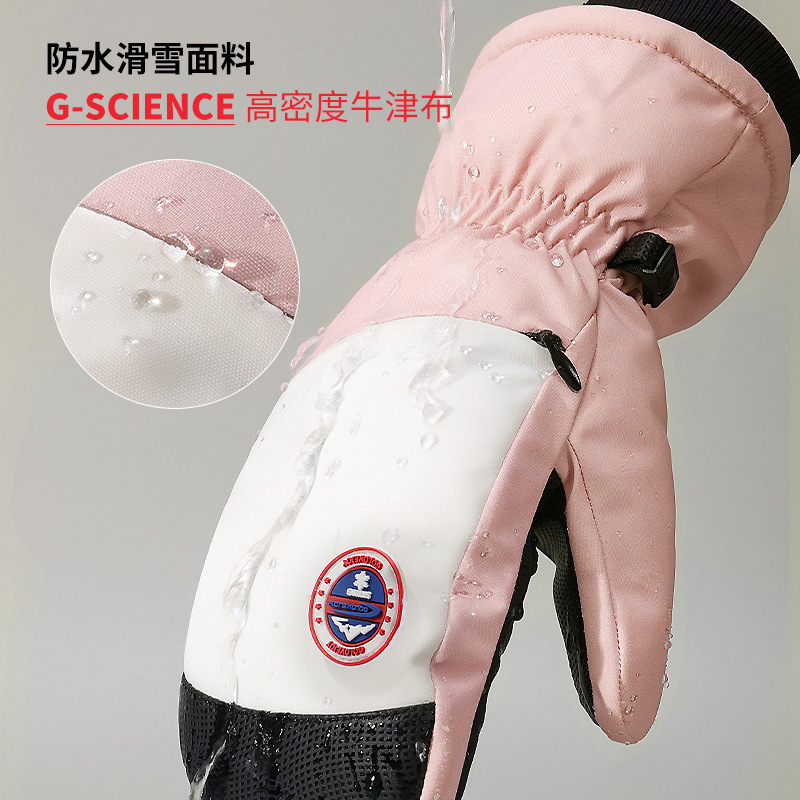 单板滑雪手套冬季骑车防滑防水触屏保暖手套焖指内分五指手套SK27