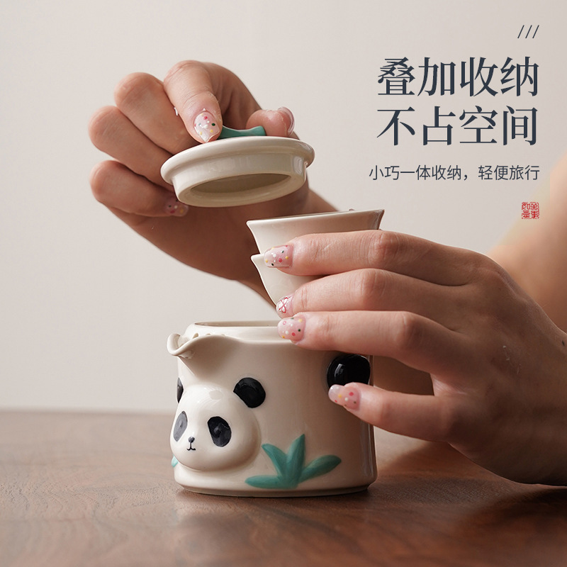 成都熊猫快客旅行茶具套装一壶二杯快客杯户外泡茶功夫茶杯伴手礼