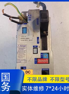 Berger Lahr百格拉伺服驱动器TLC411 NF/TLC411 F维修 免费检测