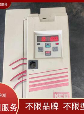 KEB科比 14F5A1E-3AMA维修 免费检测 可测试