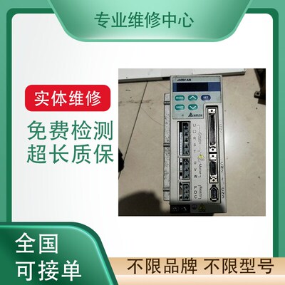 PY2A050T6MENP1A三洋伺服