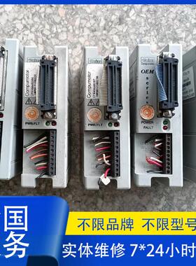 维修进口PARKER 派克 CPX2570S/E2/F3 驱动器专业维修 免费检测