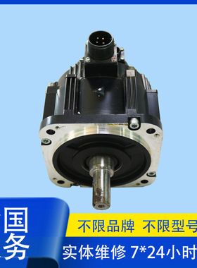 安川伺服电机SGMGV-20ADA61特价超长质保维修 免费检测