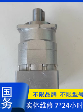 尼得科维修宝行星减速机VRT-090C-4-F3-28HB24 免费检测 可测试