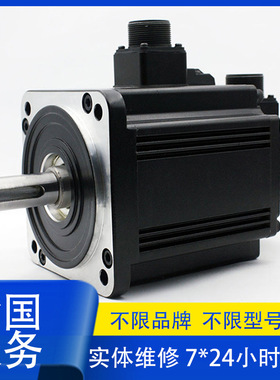 维修台达伺服电机B2驱动器100W200W400W750W1KW2KW3KW4KW5KW套装