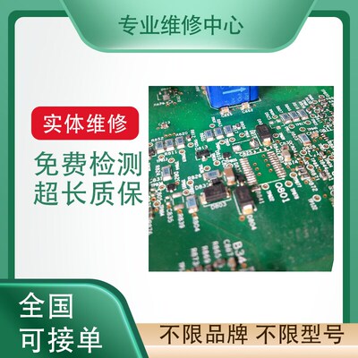 A1SJHCPU三菱模块晶闸管