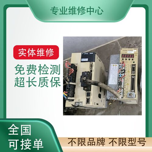 力士乐驱动器专业维修HCS