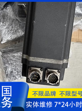 维修Allen-Bradley伺服电机 100W AB伺服器电机 2004-RZ01BA1AN3