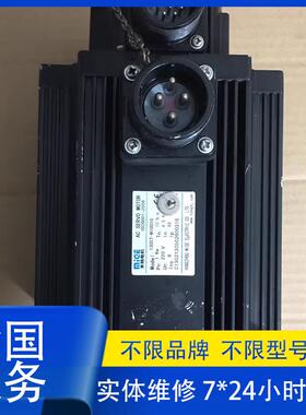 伺服电机维修SGMJV-01/04/08AAA61维修节能智能 免费检测