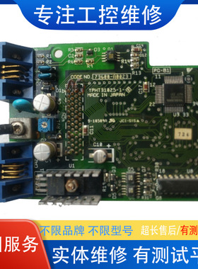 安川伺服驱动器CPU板 SGDH-CA30DCM DF0200245-DOS 快速