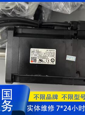 安川伺服电机SGMJV-08A3E6S 08ADE6E维修配件 免费检测