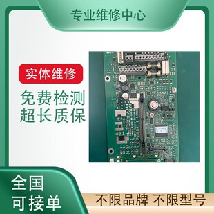 施耐德PLC维修TM258LF M221 M238 M241 M100 M218 M340 M580 MC80