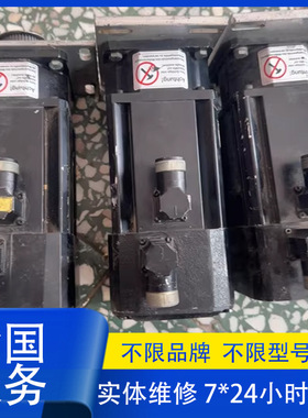 BAUMULLER包米勒BUM60-VC-A0-0065 BUM60-12/24-54-B-001维修