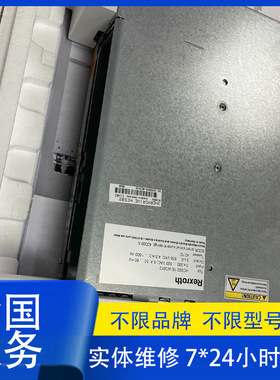 力士乐大型控制装置HMS01.1N-W0300-A-07-NNNNR911338644维修