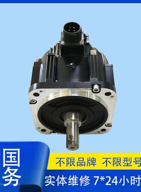 安川伺服电机SGMGV-20ADA61超长质保维修 免费检测