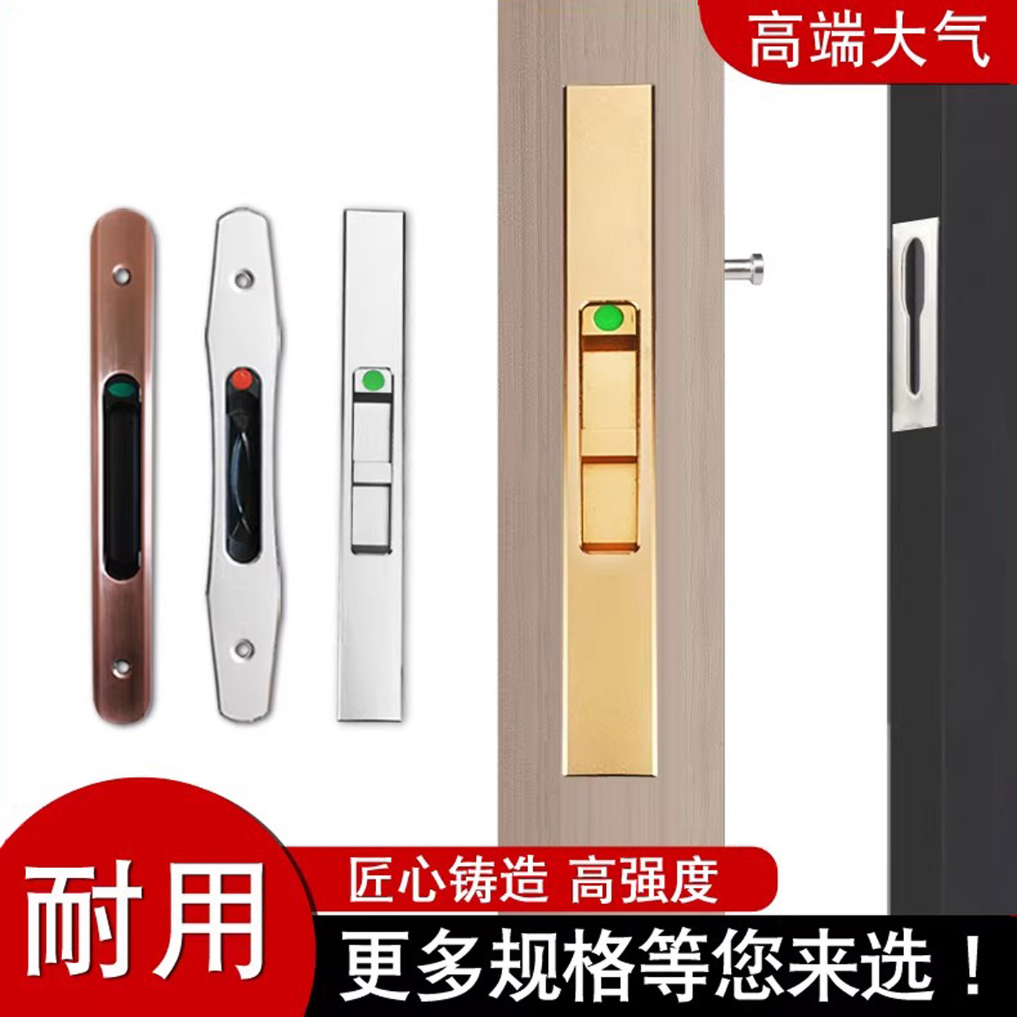 铝合金门窗钩锁老式推拉移门双面条锁阳台落地窗锁栓中空门勾锁扣