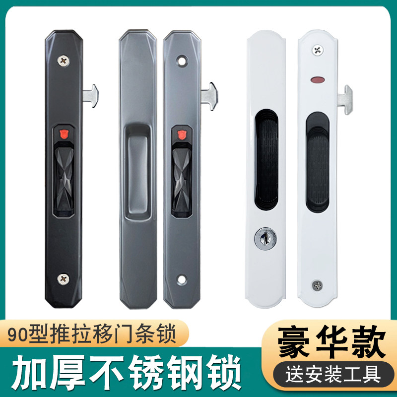 加厚款不锈钢90钩锁结实不断裂