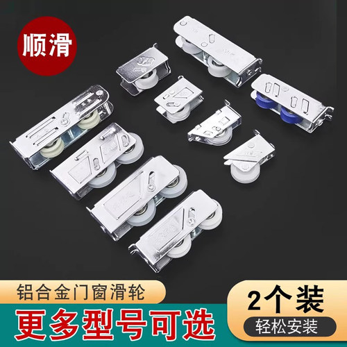 经典高标品质+高强度轴承