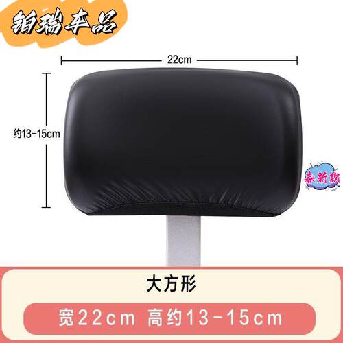 适用于雅迪台铃立马电动车四季通