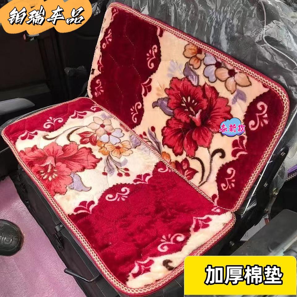 (极速发货)三轮车电动四坐垫秋冬