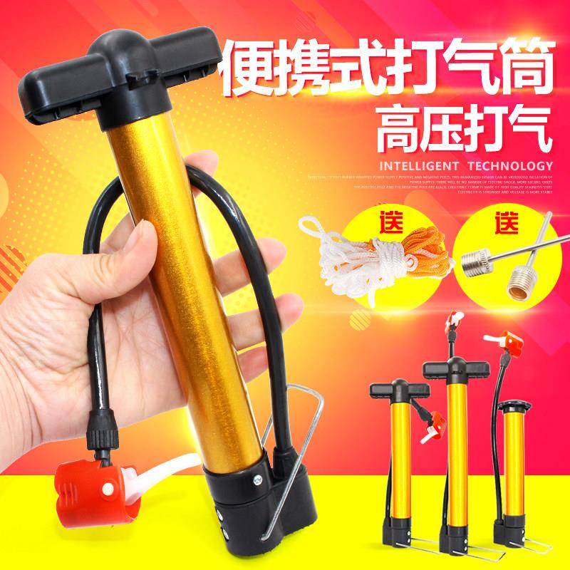 电动车自行车手动式高压打气筒家用三轮车手动型汽筒机车打气筒