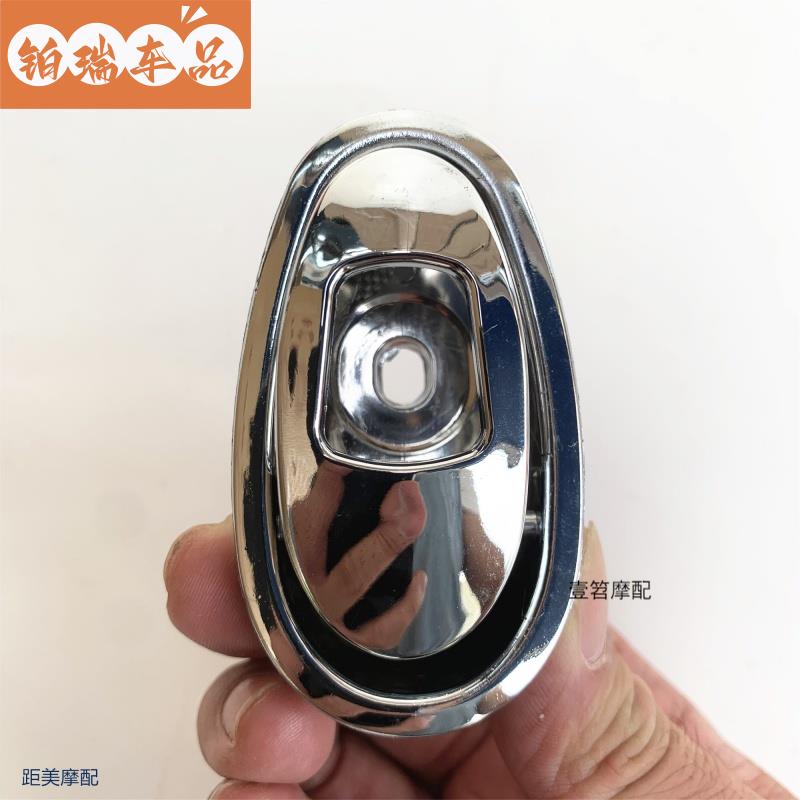 绿佳绿源五星钻豹雅迪爱玛电动摩车配件钩gogo铝合金头盔挂钩通用