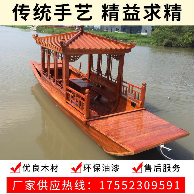 China Wooden Model Decoration Corsair decorate Sightseeing European style Wooden Fishing solid woodin the Home accessories , Craft boat  category - from Buy2taobao.com to provide professional Taobao agent buy service